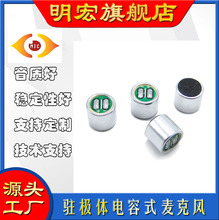 6050�~�hĤ���c�p��� �����푶��C��̙C������ͨԒ����aƷ