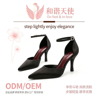�����¿�羳���^��՛�Ь����ͨ�ڸ߸�Ь���s�ٴ�Ů��Ь���S؛Դ