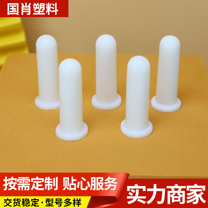 Animal Pezones para animales tetinas alimentación de terneros tetinas para vacas con chupetes goma engrosada cabeza de leche tetinas para ovejas