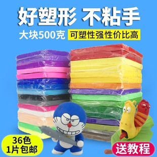 ܛ����500�˲������������Ƥ���܃�ͯ�W���ֹ�����diy����
