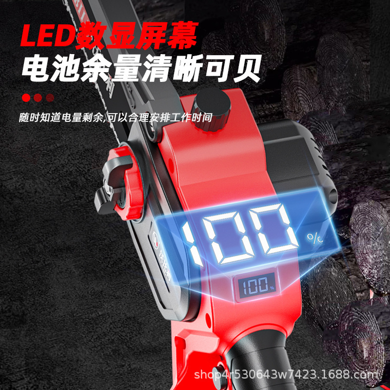 ブラシレスチェーンソー家庭用ポータブルリチウム電気チェーンソー充電式ガーデンミニチェーンソー中型屋外伐採のこぎり|undefined