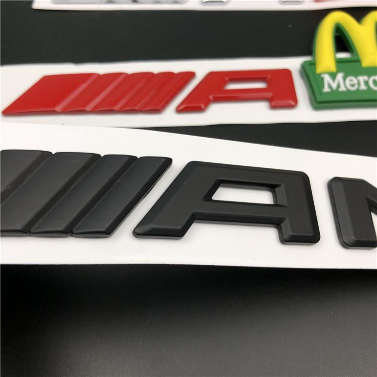 McDonald's car stickers, Mercedes-Benz C-Class, E-Class, S-Class modifications, AMG, BMW M badge, new AMG tail badge, black lettering