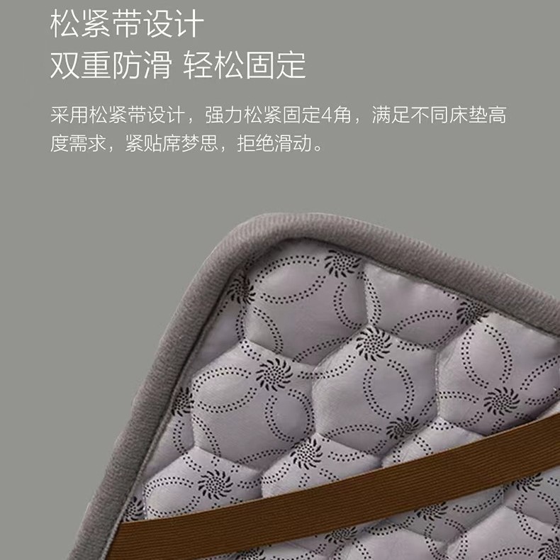 グラフェン保温マットレス 学生用遠赤外線自己発熱マットレス ニット滑り止めベッドパッド 温熱ブラックテクノロジー