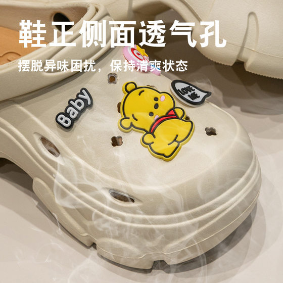 Coal Ball Cave Shoes Women's Summer 2024 New Cute Platform Thick Bottom Dung Feeling Increased Non-slip Baotou Drag