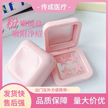 �羳���y�Rһ���Ժ��b��ɫ���ǿ���Nˮ�z�wƽ�Ͷ������x