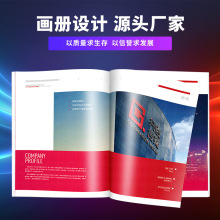 �i���z�b�ӱ�����Ŀ��f�����T�Rӆ���ԏS��ӡˢ�aƷ�������Զ���