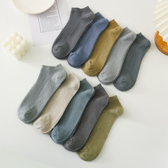 Socks Men's Socks Summer Sweat-Absorbent Thin Xinjiang Pure Cotton Shallow Mouth Men's Boat Socks Deodorant Zhuji Men's Socks Invisible Socks