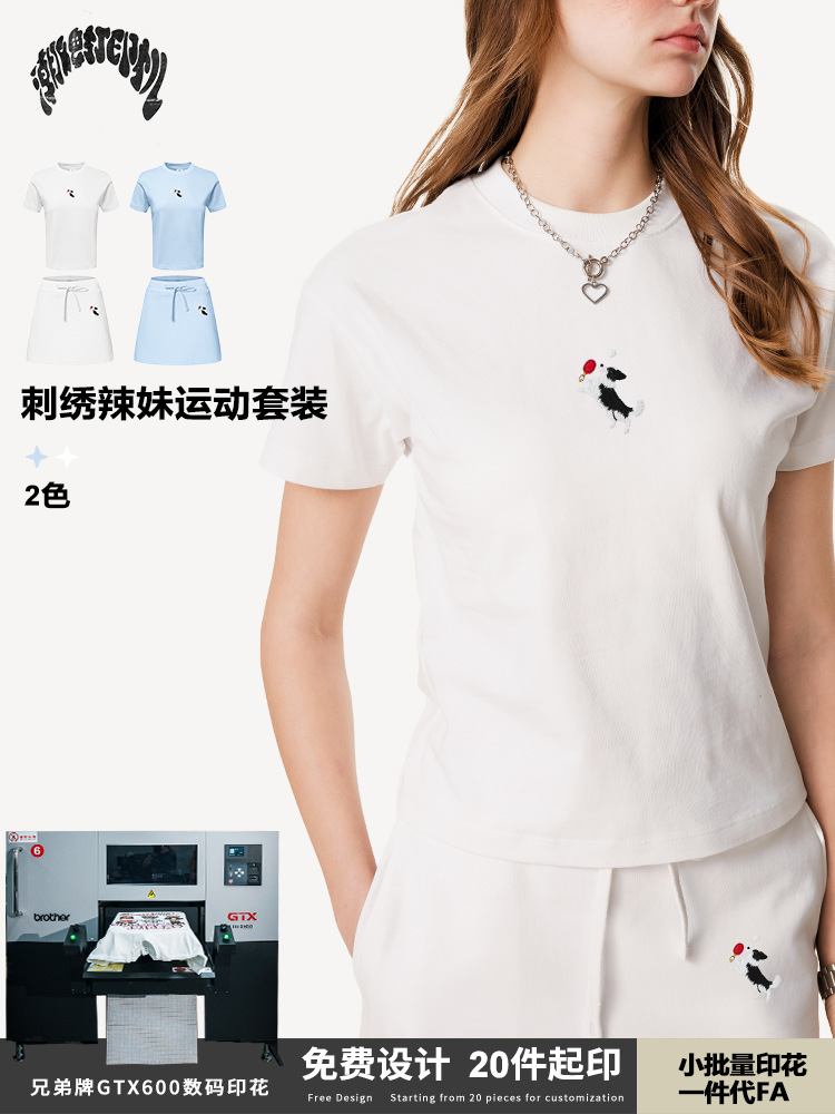 Marca de moda americana de verano en el traje de camiseta de manga corta de perros industria pesada bordados bolsas de camiseta de camiseta de manga corta de dos piezas de camiseta de camiseta de camiseta de mujer