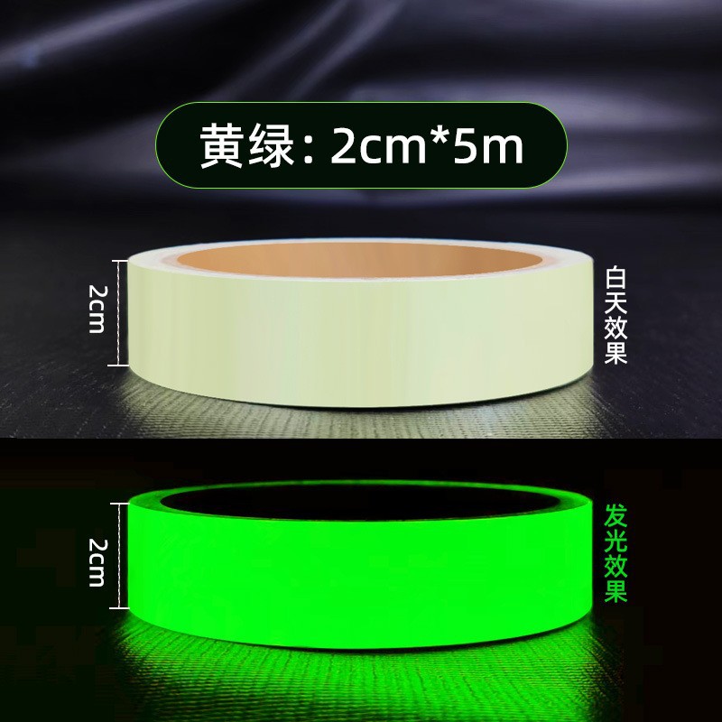 Cinta reflectante fluorescente de seguridad contra incendios, cinta de advertencia PET autoluminiscente, adhesivo de alta adherencia, venta al por mayor, certificación de seguridad industrial