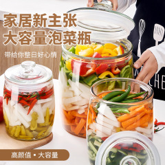 四川キムチガラスのつぼ食品級の厚い漬物密封ガラス瓶の家庭用大口漬け物の漬物缶