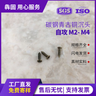 KA����~ɫ�Թ��ݽz���^ʮ������Sɫƽ�^�¹ź���ݽzM2/M2.6/M3