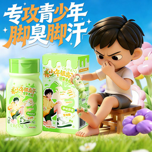 �W���R���������y�x�����Ь�m������Ь�m�㲿�_������_����
