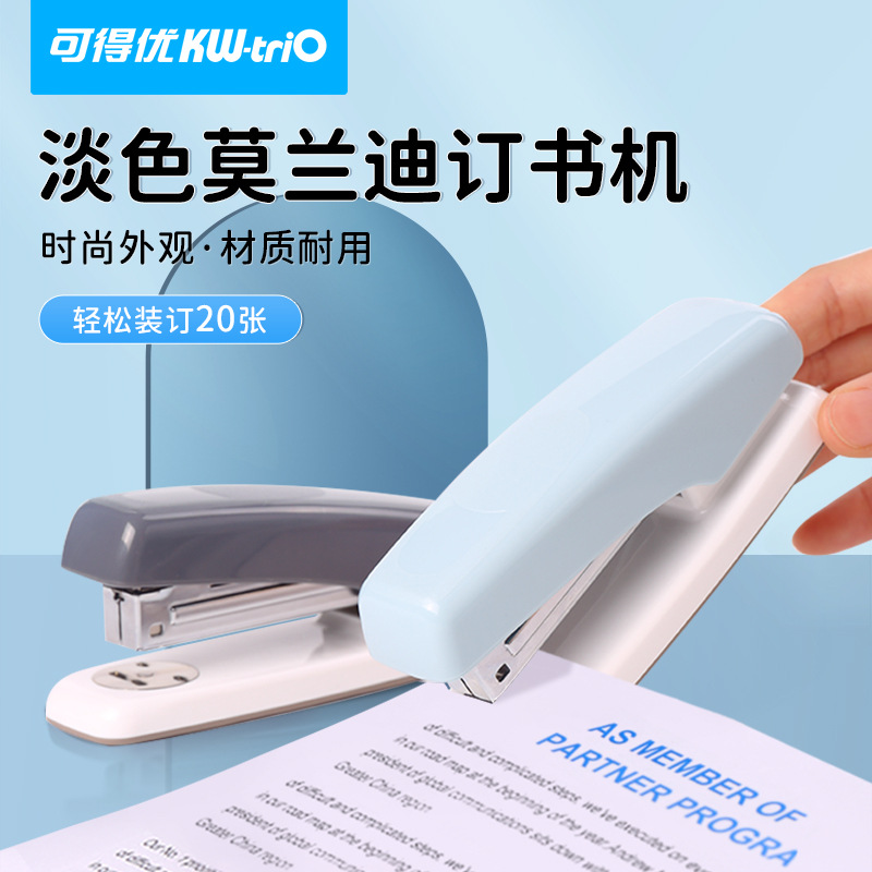 Disponible You0425 almohadilla antideslizante 24 / 6 grapadora Morandi 12 aguja oficina de estudiantes grapadora mediana