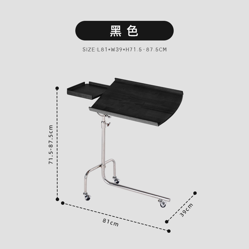 블랙