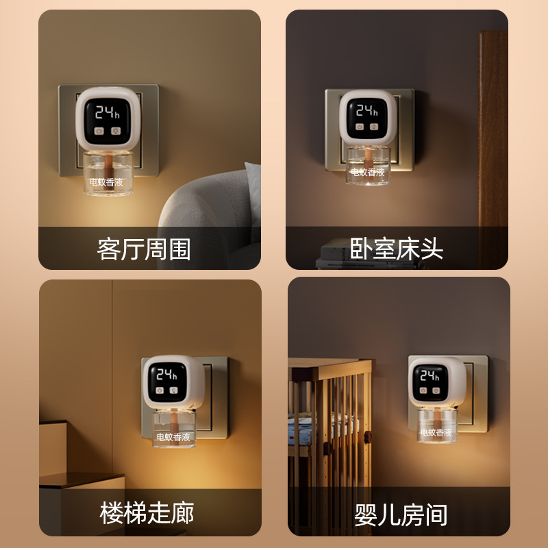 Direct Insert Night Light Mosquito Repeller Household Baby Pregnant Electric Mosquito Repellent Timer Mosquito Killer Light One Piece Dropshipping