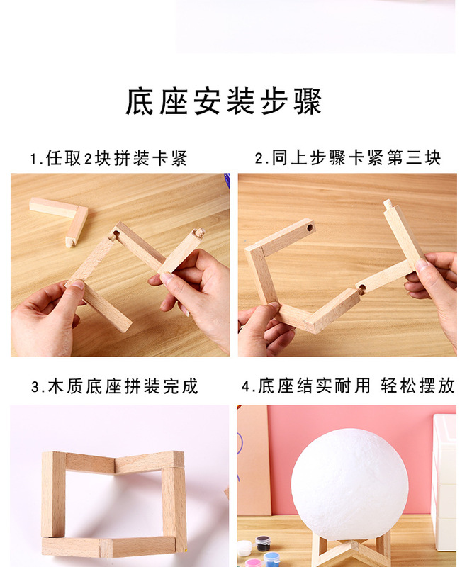 詳情頁PSD_11