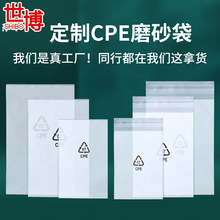 ����cpeĥɰ��ƽ��ĥɰ��ճ���֙C�����������b��3c���a�Է��