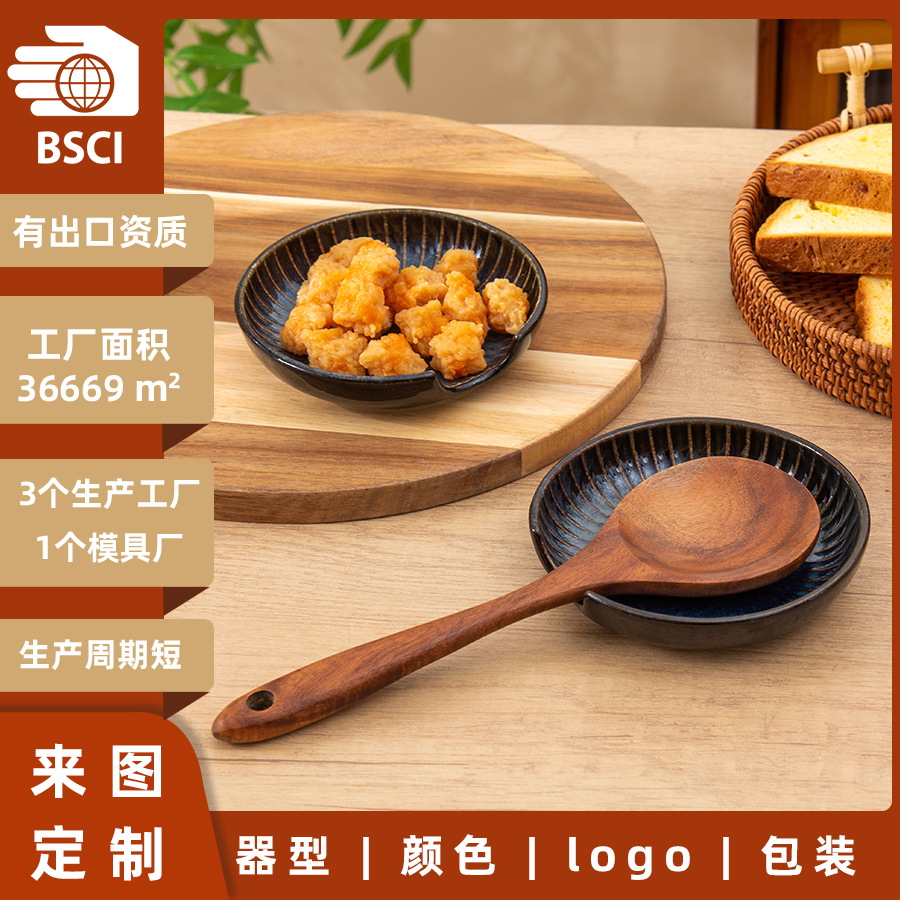 ����ѷ��ʽ���ø�������������ֵҤ�����׼ܸ����մ����ж���logo