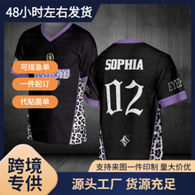 �ļ���Ů�����˶�Ů��t�������˶�t������Katseye Kpop v��3D