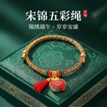 ��ӶYƷ����K������l���縣��С�Ʒ�T�������������K
