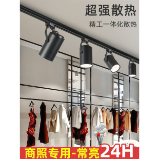 ܉�����Led���b���3W7W12W18W20W30Wcob���b�곬�в�o����