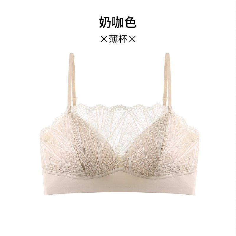 밀크커피