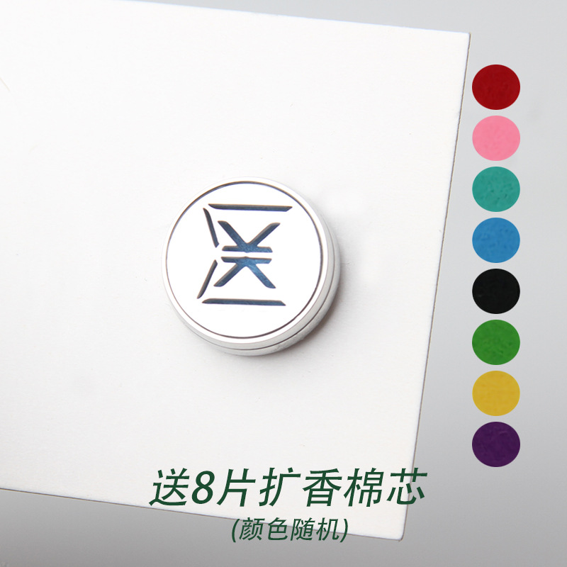 Aromaterapia piedra hebilla fragancia válvula de respiración clip Perfume Aceite Esencial pecho pin hebilla de acero inoxidable logotipo Hong Kong, Macao y Taiwán tiro especial image 22