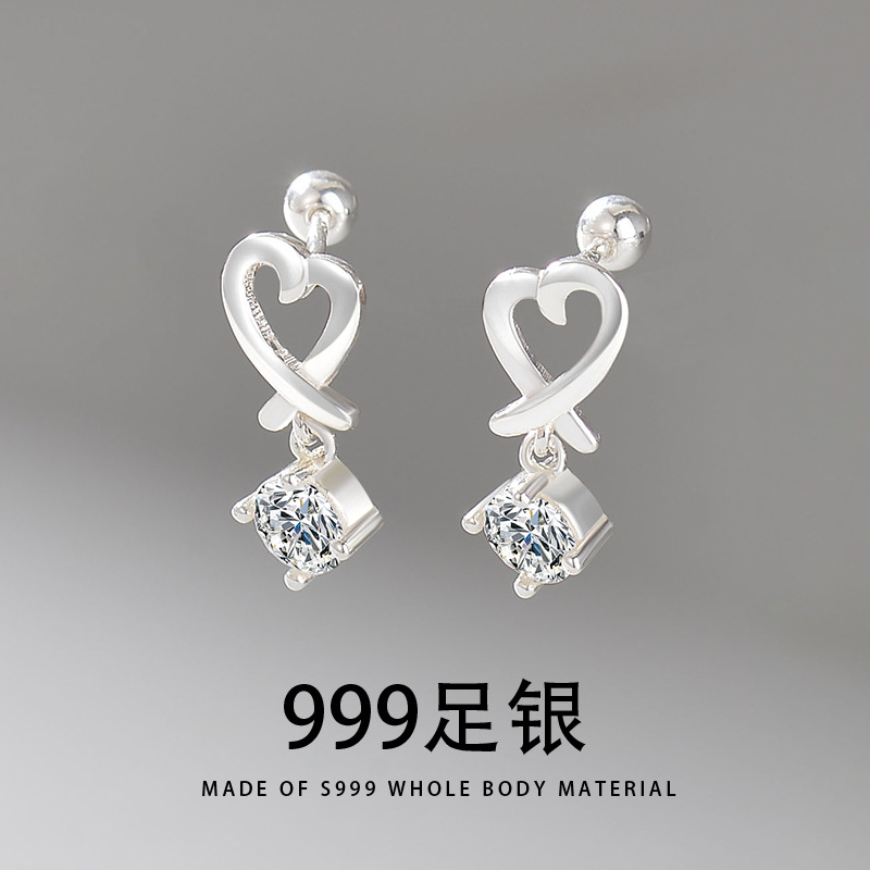 大嫂同款S999耳釘女比心耳墜鑲鑽韓版氣質甜美耳骨釘愛心擰螺絲耳