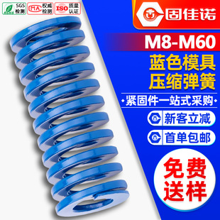 �{ɫģ�ߏ����pؓ��ע�ܛ_���p��Cе���s���ɴ�ȫM10M12M14M16