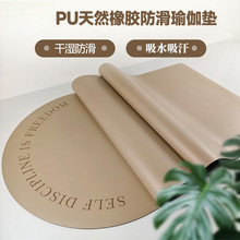 ���ƿ羳�����٤�|���������\�ӽ����o���p����Ȼ���z����Ů��