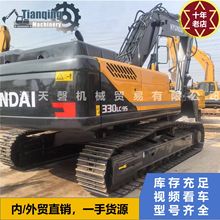 ���ۣ�Hyundai�F��330   �����ھ�C݆�� ���r���� �Ϻ��F܇���\