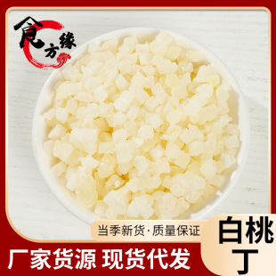 ɢ�b���l���Ҹ����Ҷ����Ҷ�ˮ����ˮ���趡�����������Ҟ�����