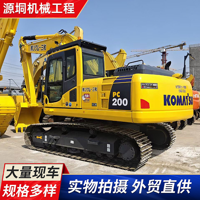 外贸出口二手小松200/210/220/240挖掘机履带式液压带炮头破碎