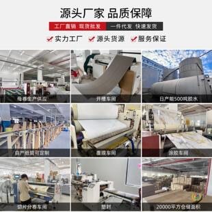 ?��ճ���N�´ɴu�����b��b�ޏN���l���g�����������N�����ñڼ�