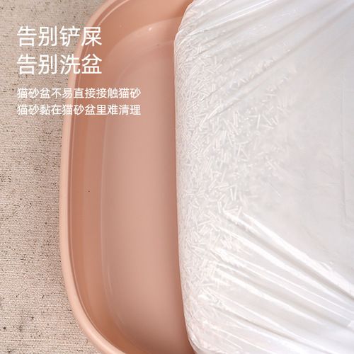 Portable cat litter bag disposable cat litter box lined cleaning bag drawstring plastic pet cat garbage bag for home use