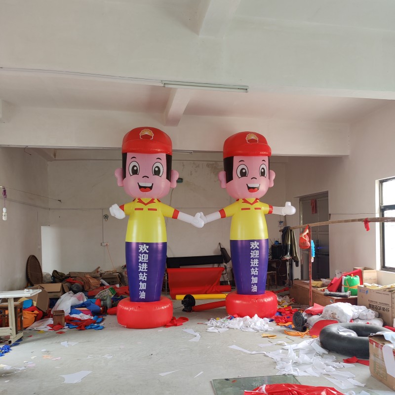 开业迎宾招手气模人 小丑财神爷空中舞星 摇摆跳舞人 指路人气模