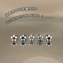 С�Ǹ¿ɐۻ���С����䓶���ᔶ��С�ɶ���ᔻ����