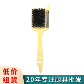 厨房小工具;烹饪勺铲;刨子、削皮器