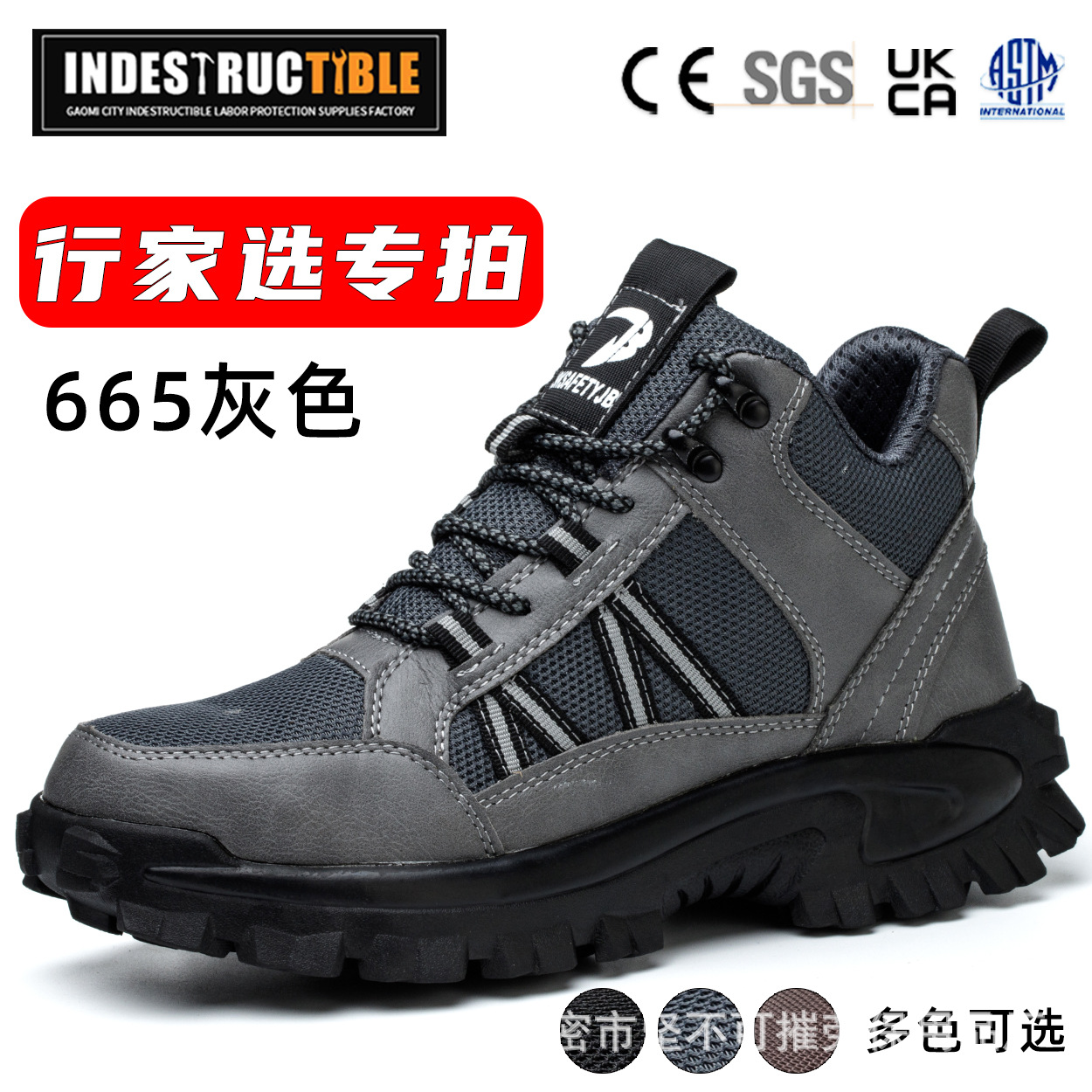 JK665 그레이, 36-다른 사이즈는 고객 서비스에 문의하세요.