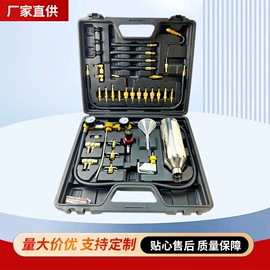 气压表;其他维修设备;其他维护工具