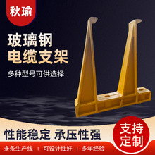 �������|֧�ܵ؜�֧����ᔽM���A����|�ž���FRP��|֧�܏S��