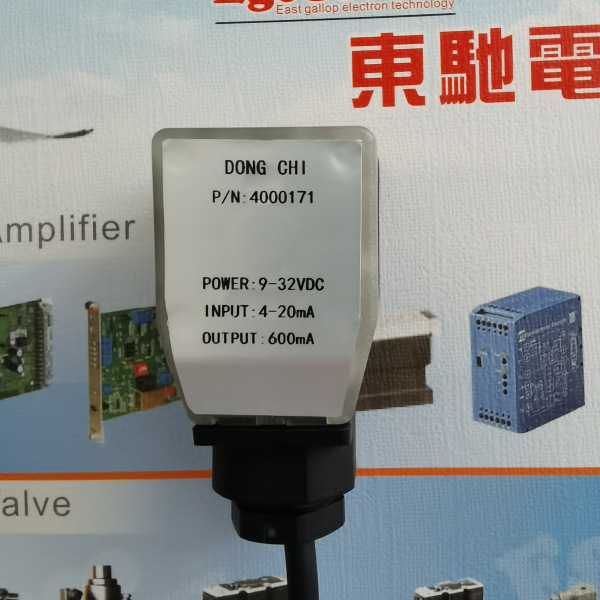 4000171海德福斯4000163插头式比例放大器代替4000169-4000166