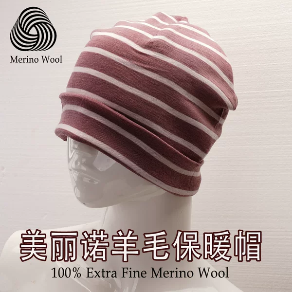 Meinuo wool sports hat outdoor warm hat mernu women's wool hat confinement cap toe cap knitted