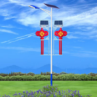 Source Outdoor Roadside Rural Urban Street Light Accessories Wholesale Manufacturer Landscape Solar Chinese Knot Plum Birch Lighting