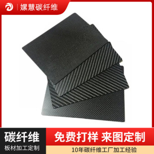 ����̼�w�S��ߏ���̼��ƽ�yб�y̼�w�����̼�ذ�̼���ϏS ��