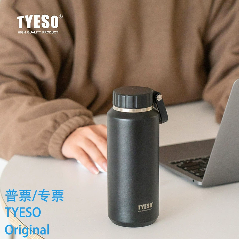 TYESO Tai Shuo Yi La Cup Открытый мужской и женский спортивный чайник большой емкости