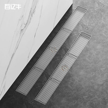 304���P䓷�����©���̾Ƶ��l���g��ˮ����ˮ�Ӵ������L�l�ε�©