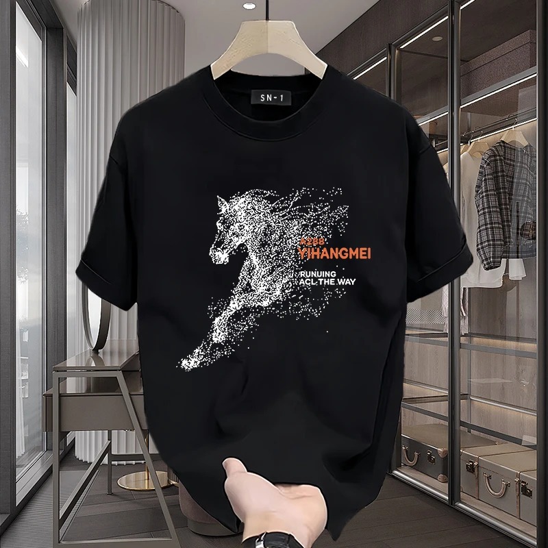 검은색