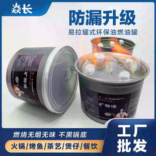 6H�����޷�©С���ȼ�Ϲ޿��~������ӟᱣ�ذ�ȫ�͹�������]
