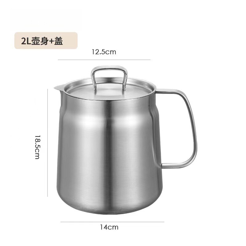 304食品级不锈钢油壶家用多用大容量储油罐分离油渣瓶猪油罐带盖|undefined
